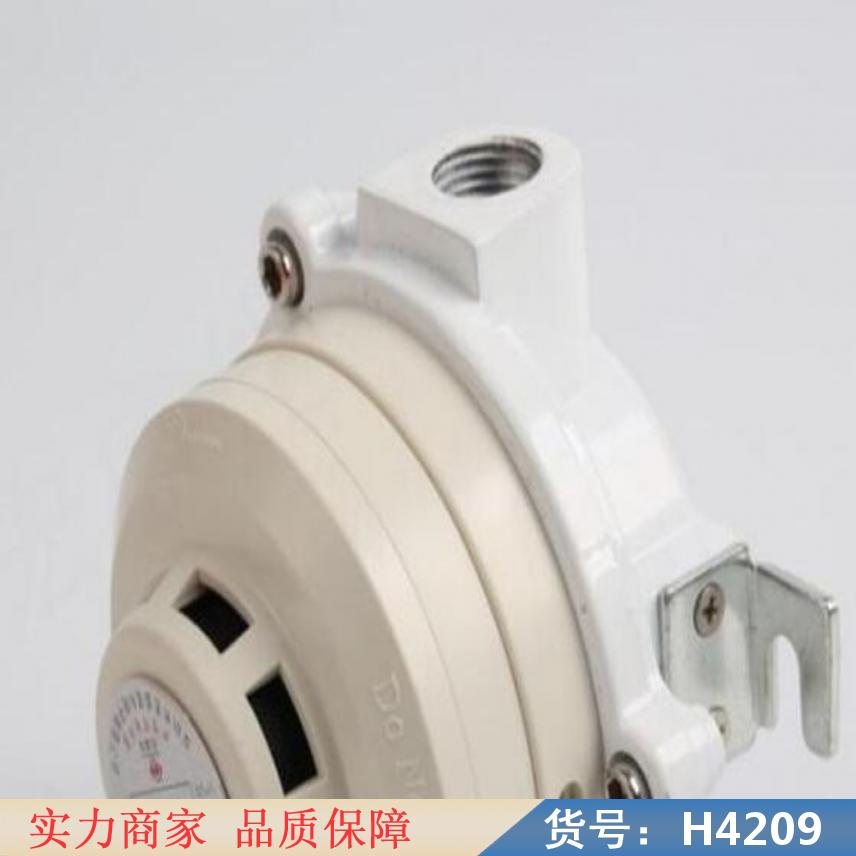 慧采电子烟雾器 酒店烟雾报警器 房间烟雾报警器货号H4209