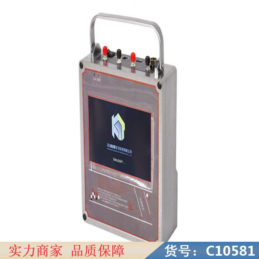 慧采探测机 矿用指向仪 地质勘探机货号C10581