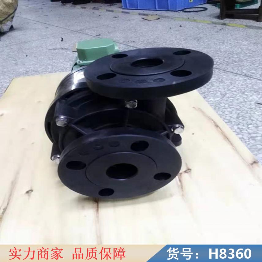 慧采药水泵磁力泵ASSOMA/TITOWN ASSOMA协磁款A货号H8360