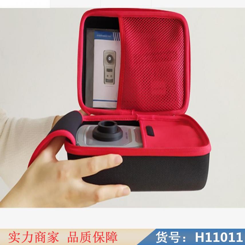 慧采余氯检查器 余氯在线自动监测仪 在线式余氯分析仪货号H11011