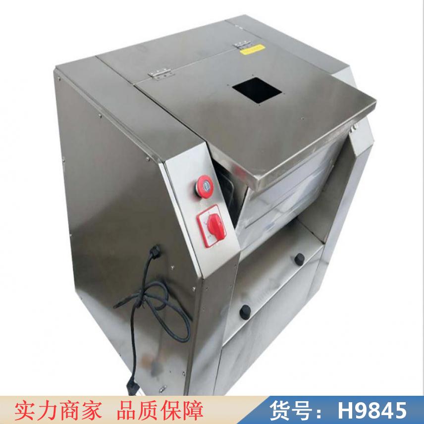 慧采和面机商用 面包和面机 和面机和面货号H9845