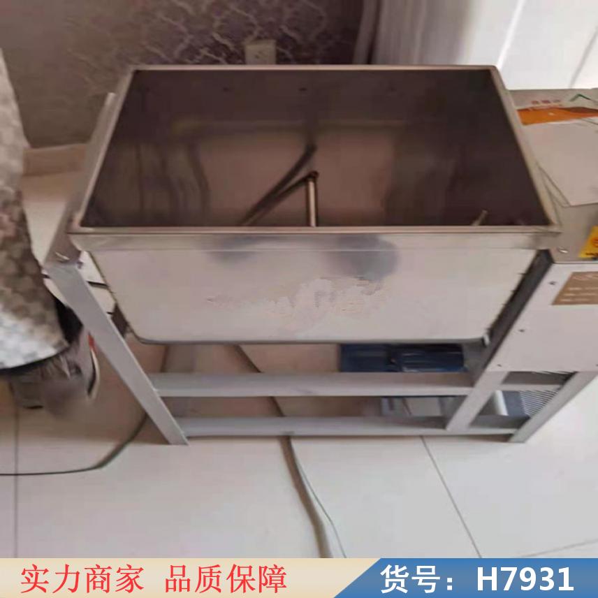 慧采小型压面机 微型揉面机 电动揉面粉搅拌机货号H7931