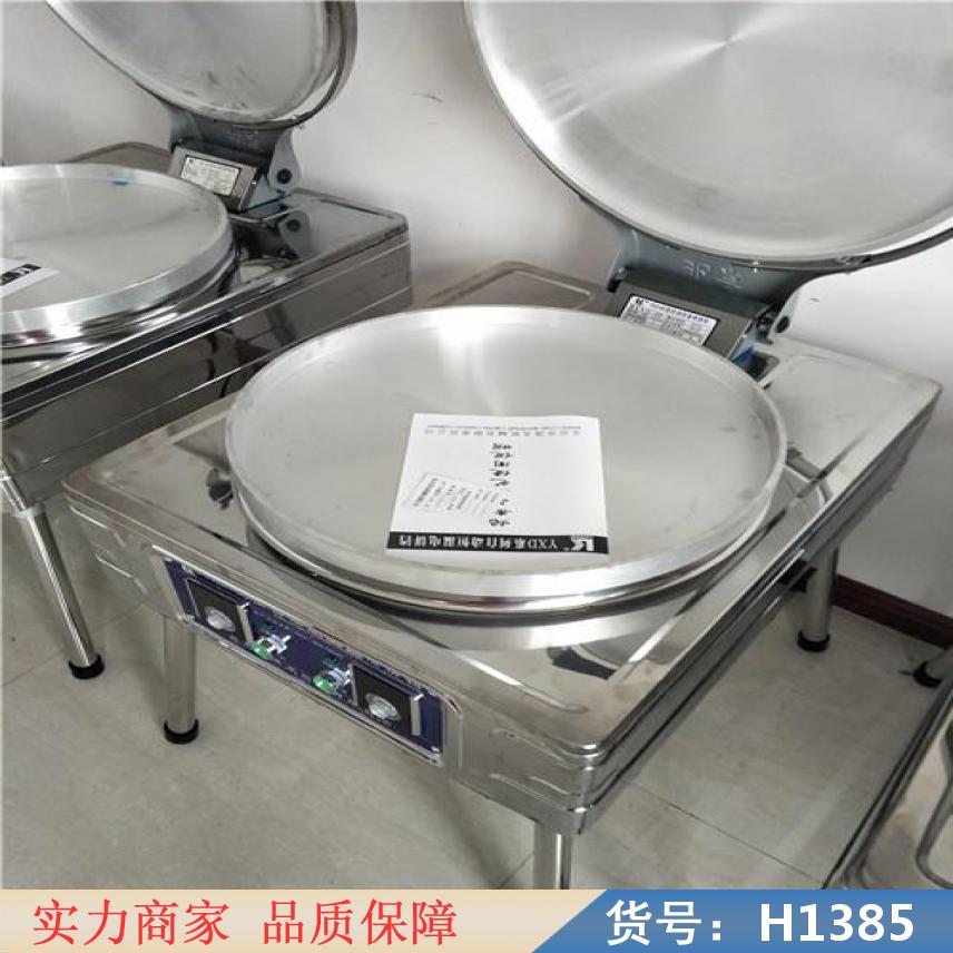 慧采aca油炸机 型电饼铛 铸铁电饼铛货号H1385