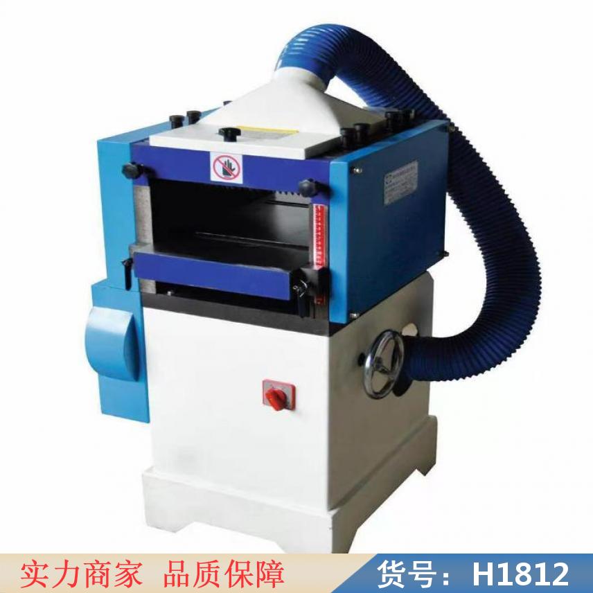 慧采旋转压刨床 木工专用压刨床 全自动小型压刨机货号H1812