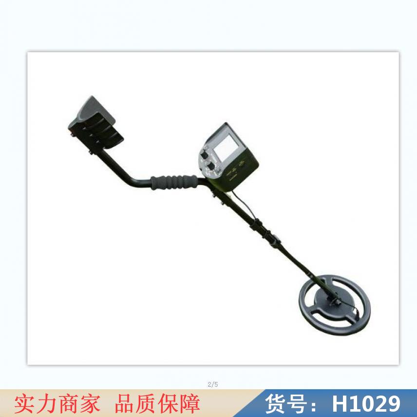 慧采手持式金属探测器仪 考场金属探测仪 黄金金属探测仪货号H1029