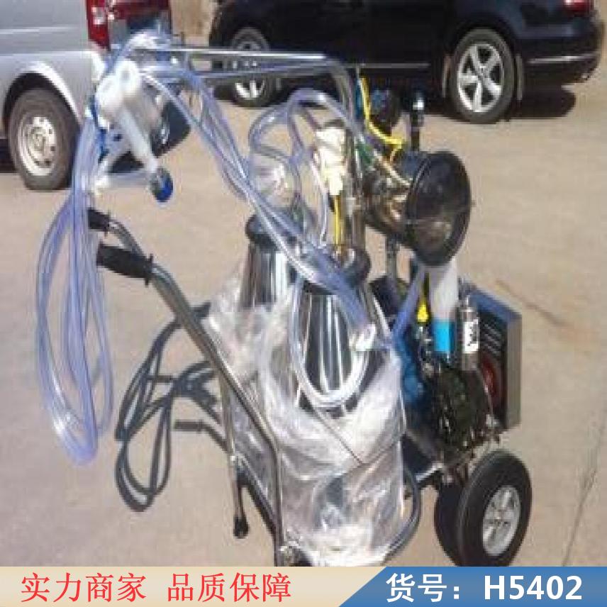 慧采挤奶器 牛挤奶器 活塞挤奶机货号H5402