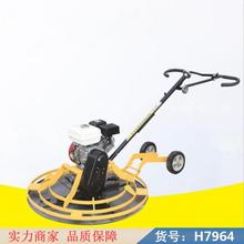 慧采地面驾驶抹光机 便于路面抹光机 环氧路面抹光机货号H7964
