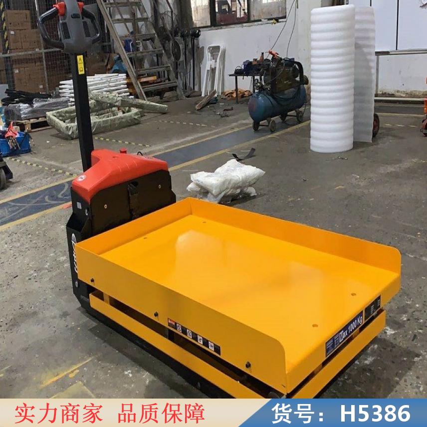 慧采19米升降平台车 高起升剪式车 全电动升降平台货号H5386
