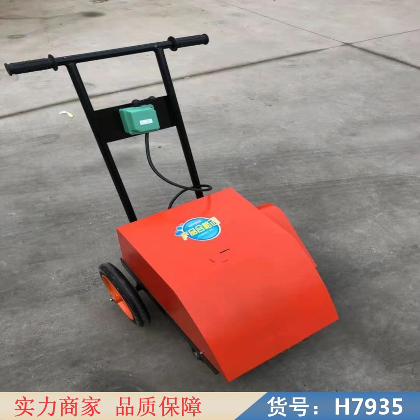 慧采抛丸除锈机 水喷砂除锈机 喷砂除锈机机货号H7935