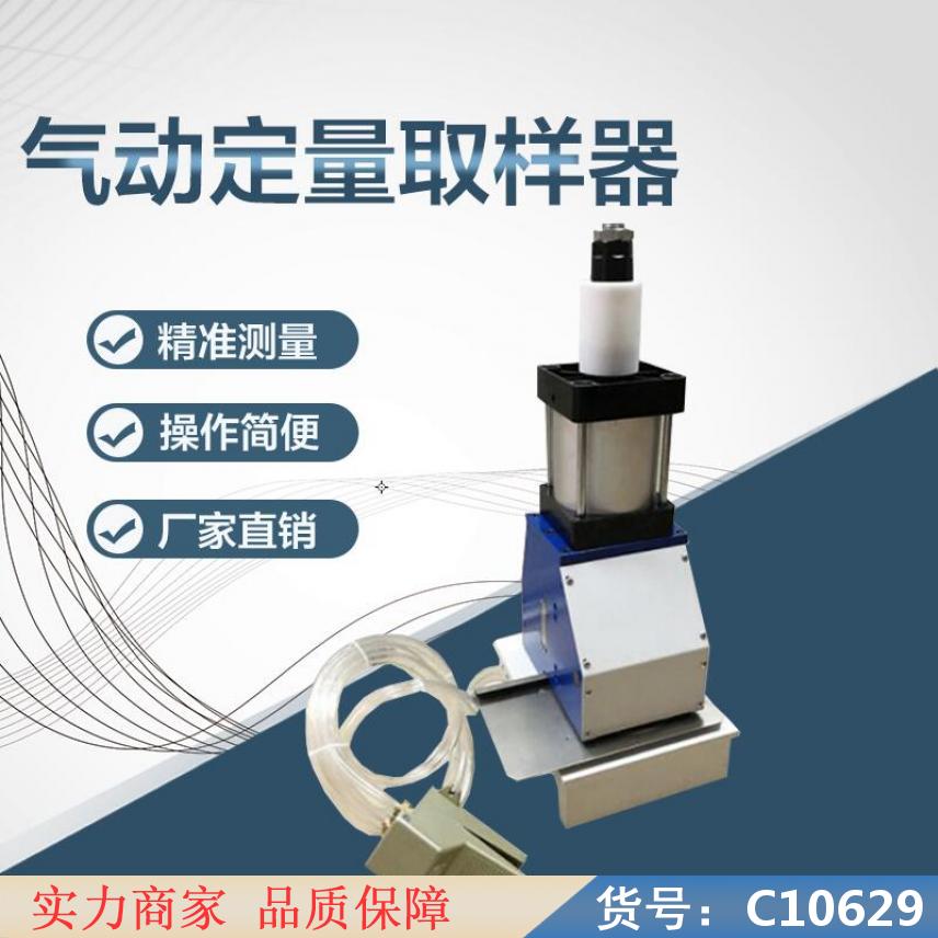 慧采纸板环压强度测试机 纸箱爆破强度试验机 纸箱耐破检测仪器货号C10629