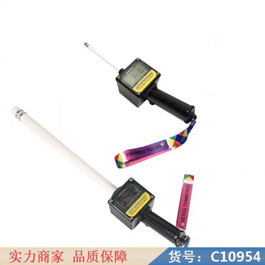 慧采牛用b超机 兽用b超机彩色 便携式兽用b超仪货号C10954