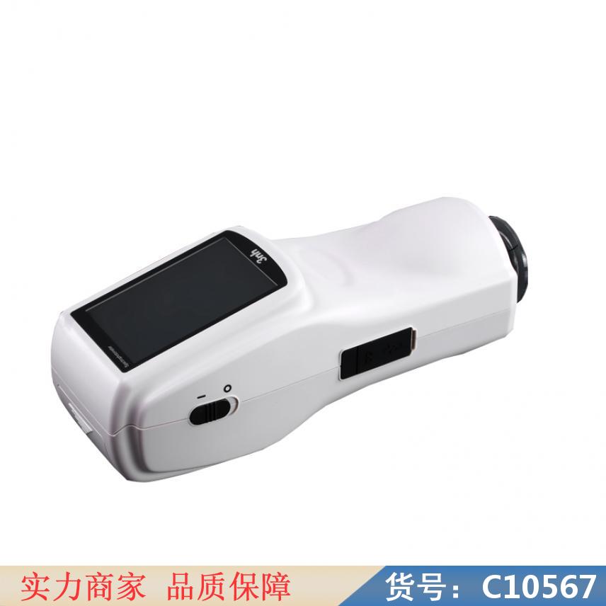 慧采便携式色差仪 全自动色彩色差仪 分光测色差仪货号C10567