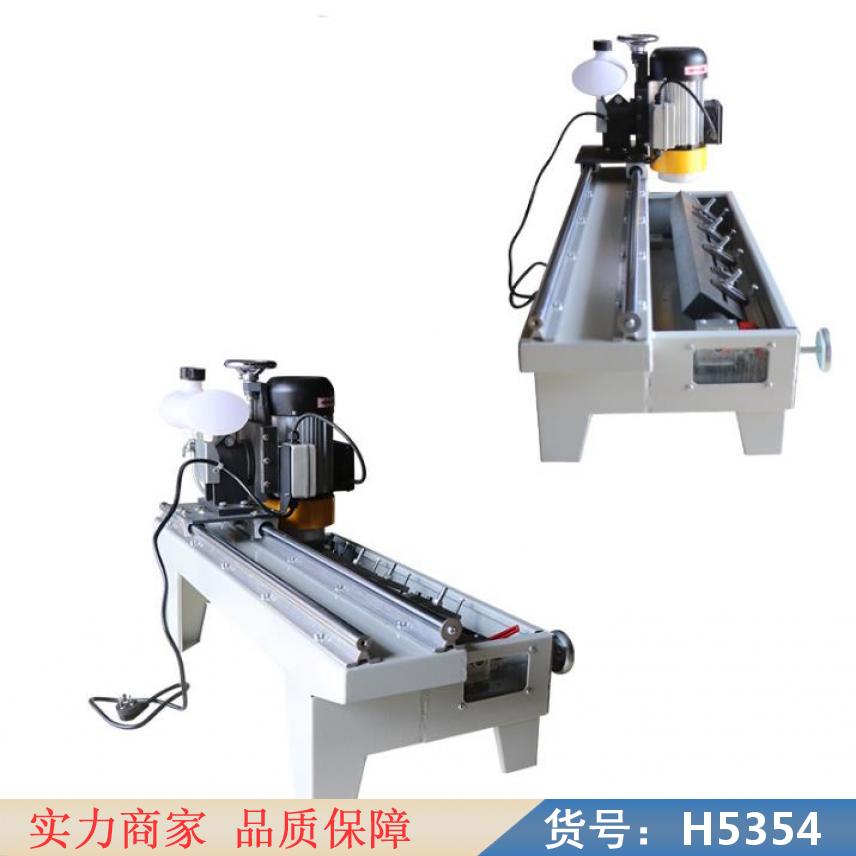 慧采磨刀机 直线磨刀机 五轴磨刀机货号H5354
