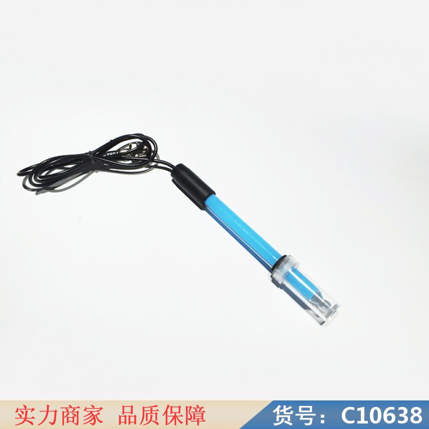 慧采精密酸度计phs2c phs25型酸度计 phs3酸度计货号C10638