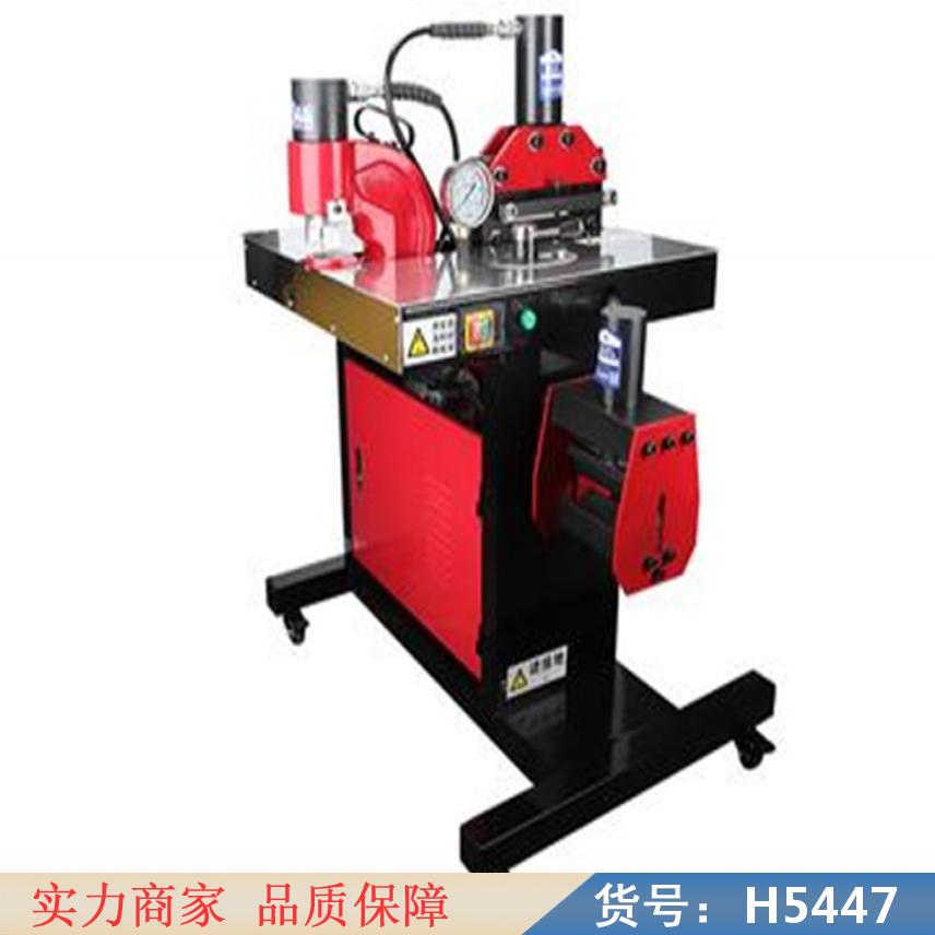 慧采小型母线加工机 多功能液压母线加工机 桥架式母线加工机货号H5447