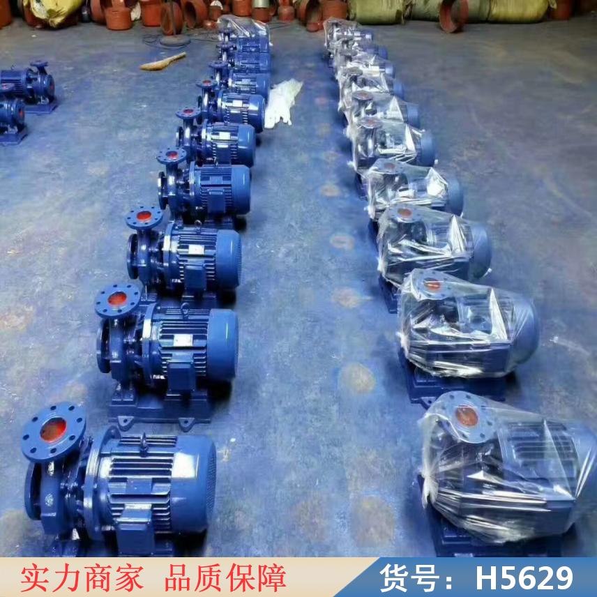 慧采离心泵立式 立式单级离心泵 卧式多级离心泵货号H5629