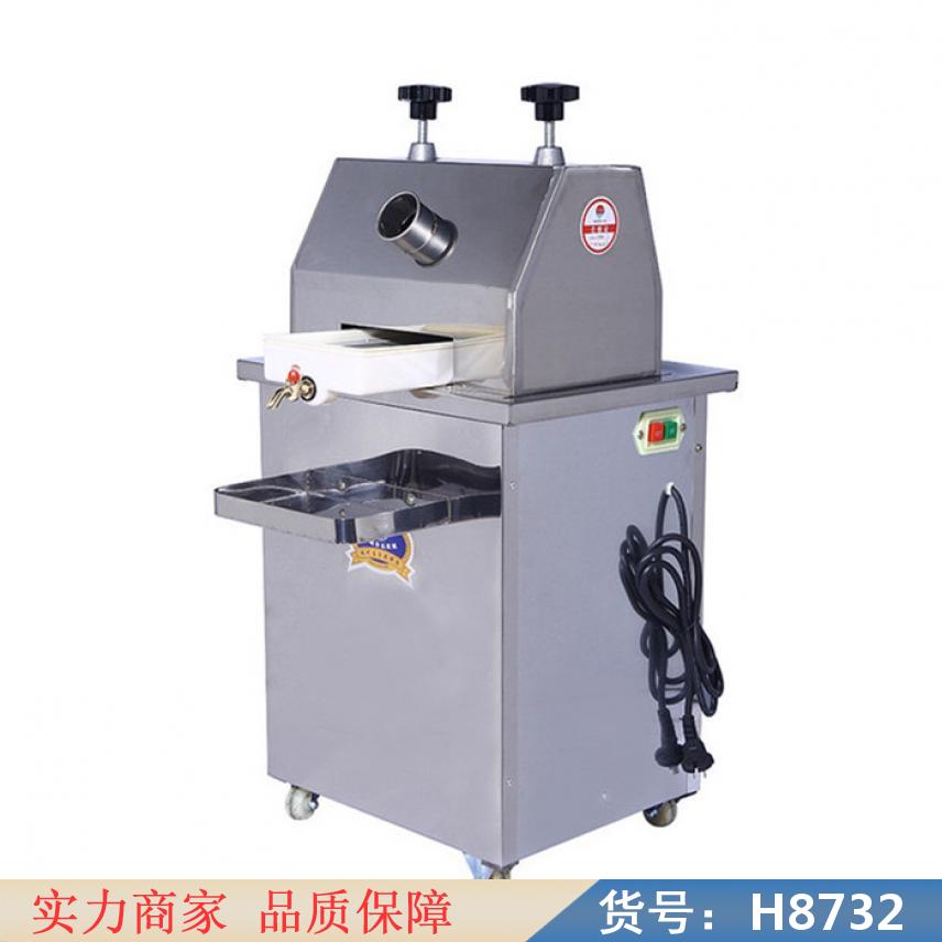 慧采手动甘蔗榨汁机 可榨甘蔗的榨汁机 立式甘蔗榨汁机货号H8732