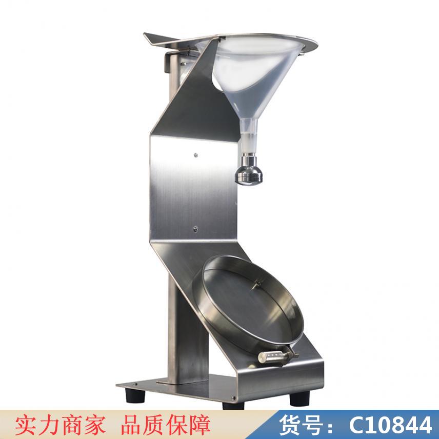 慧采阻水测试仪 牢固度测试仪 雾度测试仪货号C10844