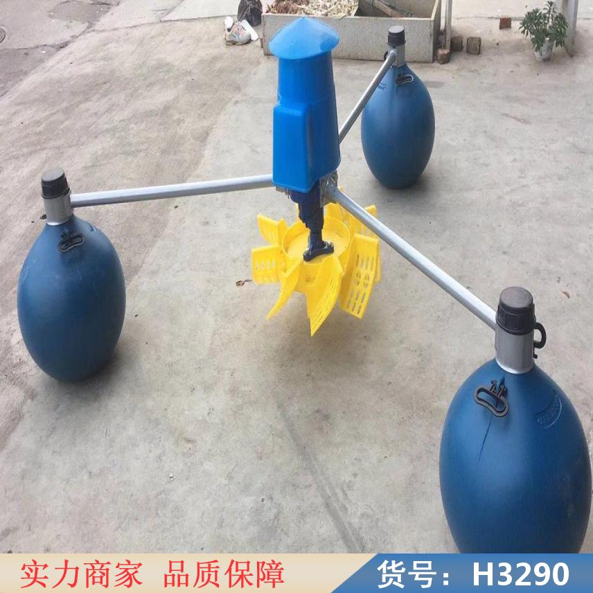 慧采小鱼缸增氧机 管道增氧机 车载增氧机货号H3290