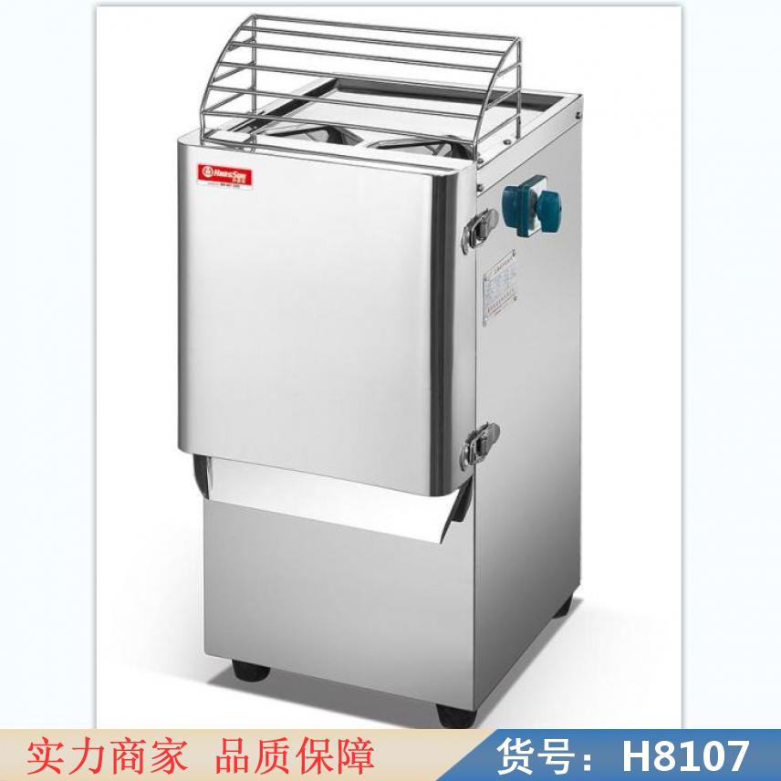 慧采薯条机 土豆切条机 土豆片切片机货号H8107