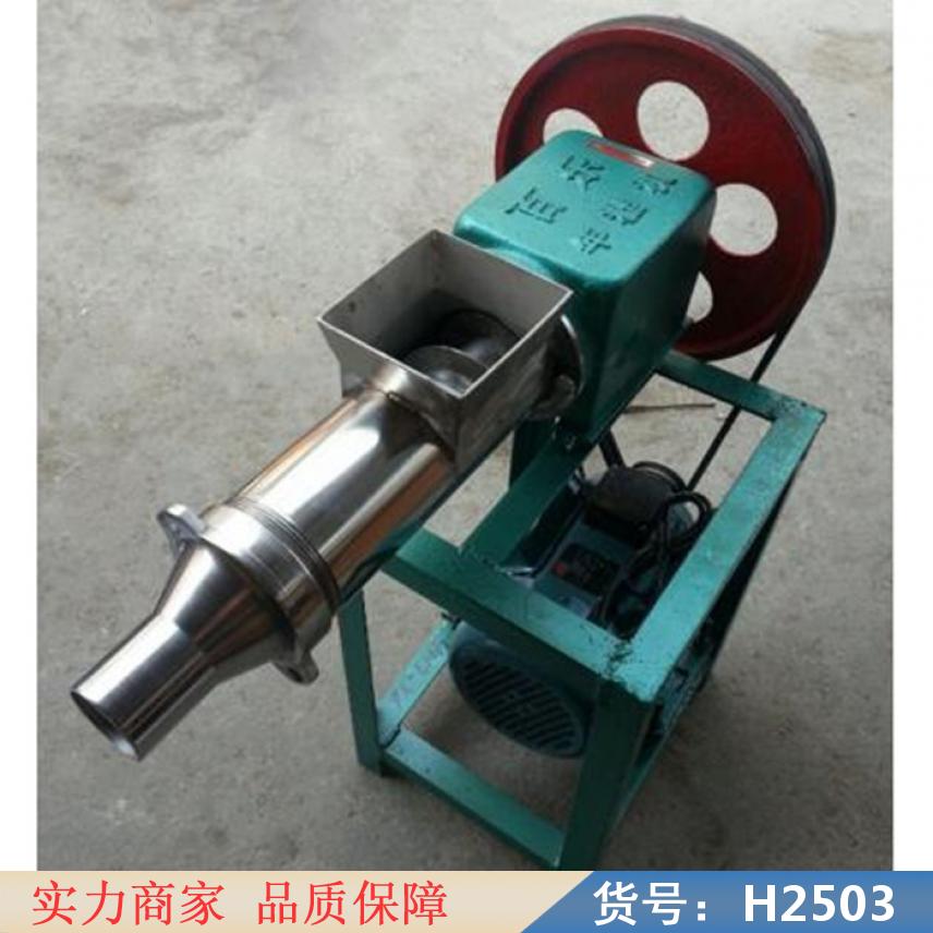 慧采家用切年糕机 手摇年糕机 不锈钢机年糕机货号H2503