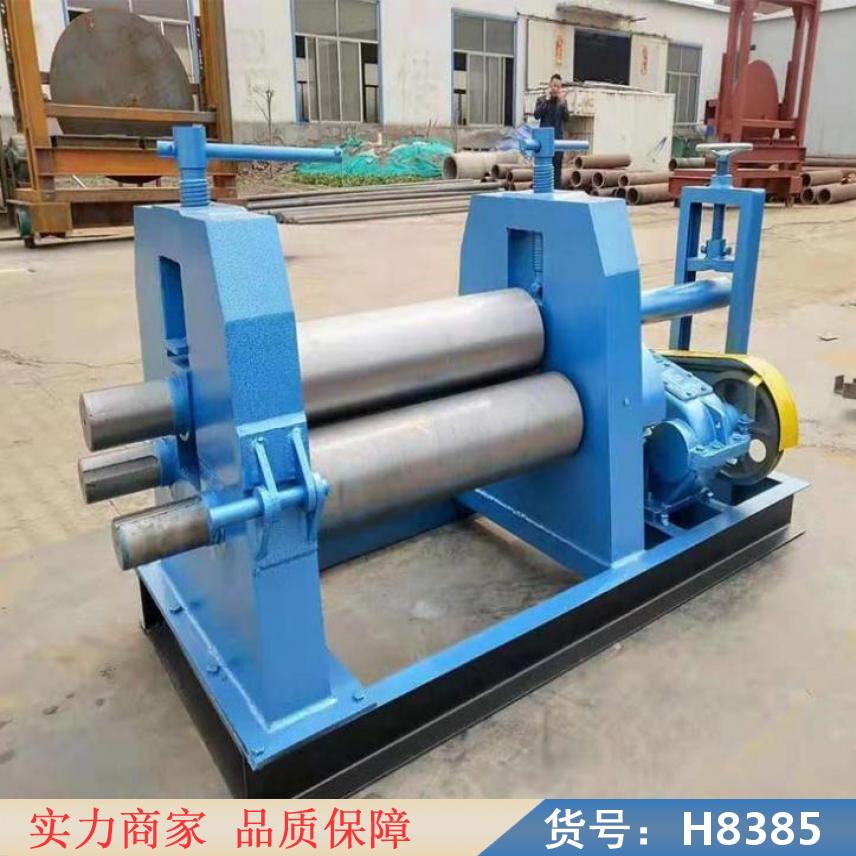 慧采滚圆机 卷圆滚桶卷板机 小型全自动铁皮机械货号H8385