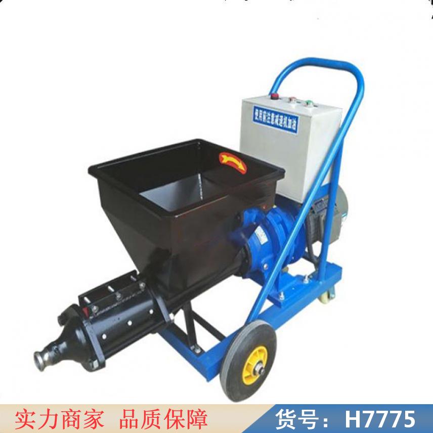 慧采新型灌浆机 堵漏注浆机 煤矿用注浆机货号H7775