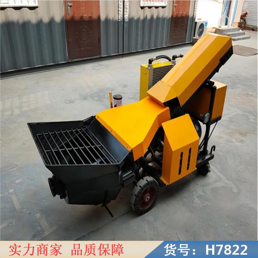 慧采柴油混凝土泵输送泵 混凝土的输送泵 二次结构泵货号H7822
