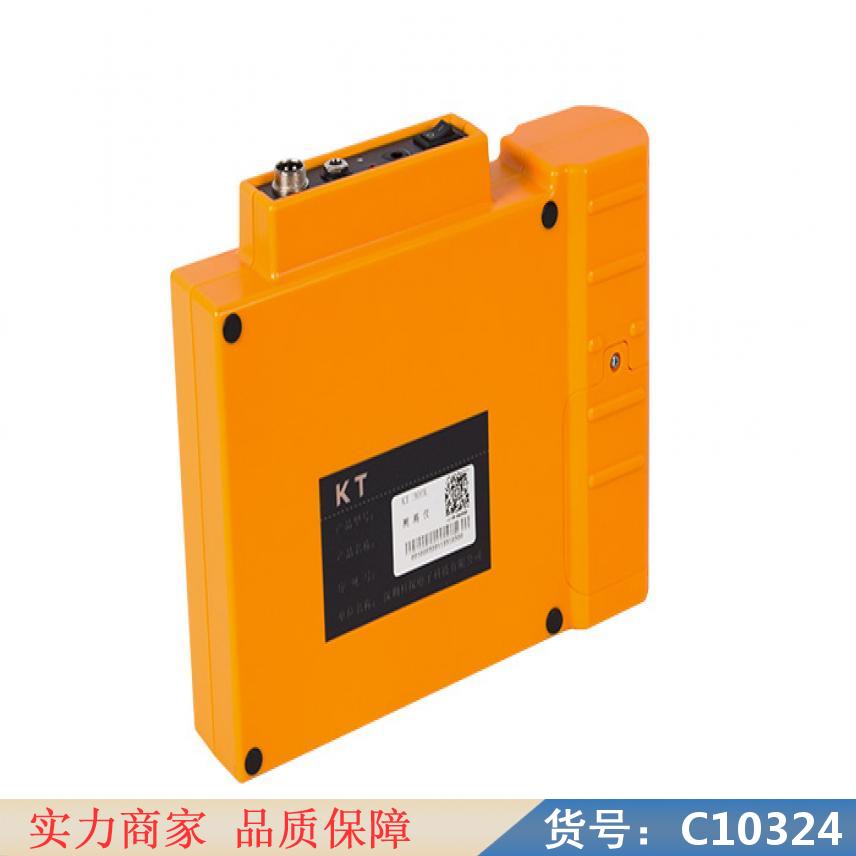 慧采便携式测水仪 家用测水仪 工地用测水仪货号C10324