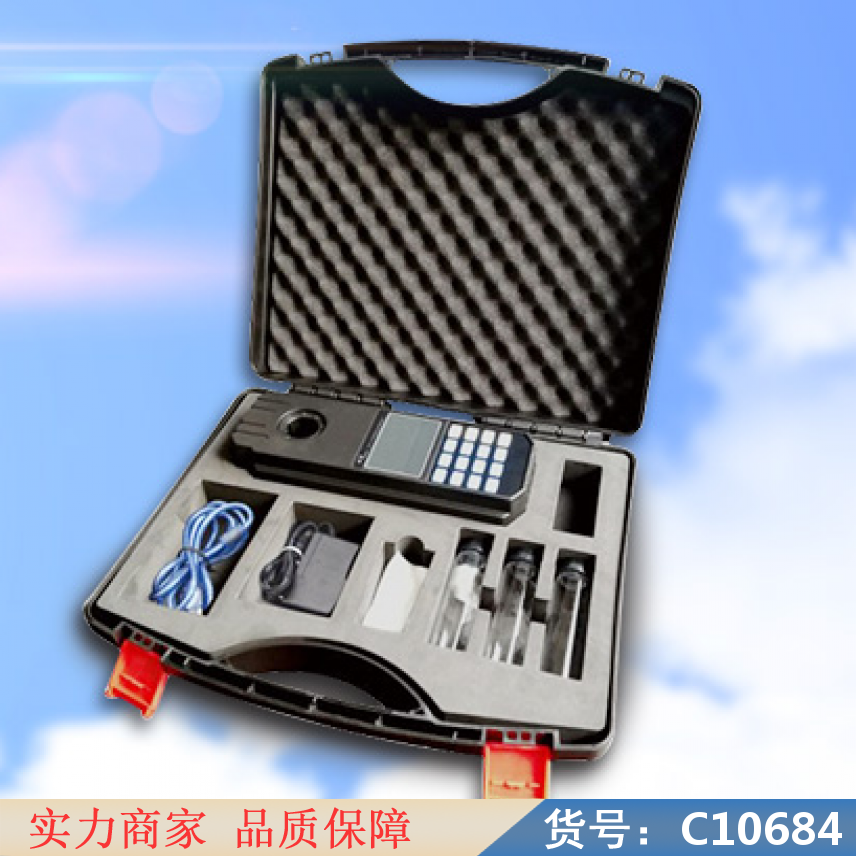 慧采砷探测仪 手持式砷检测仪 砷含量检测仪货号C10684