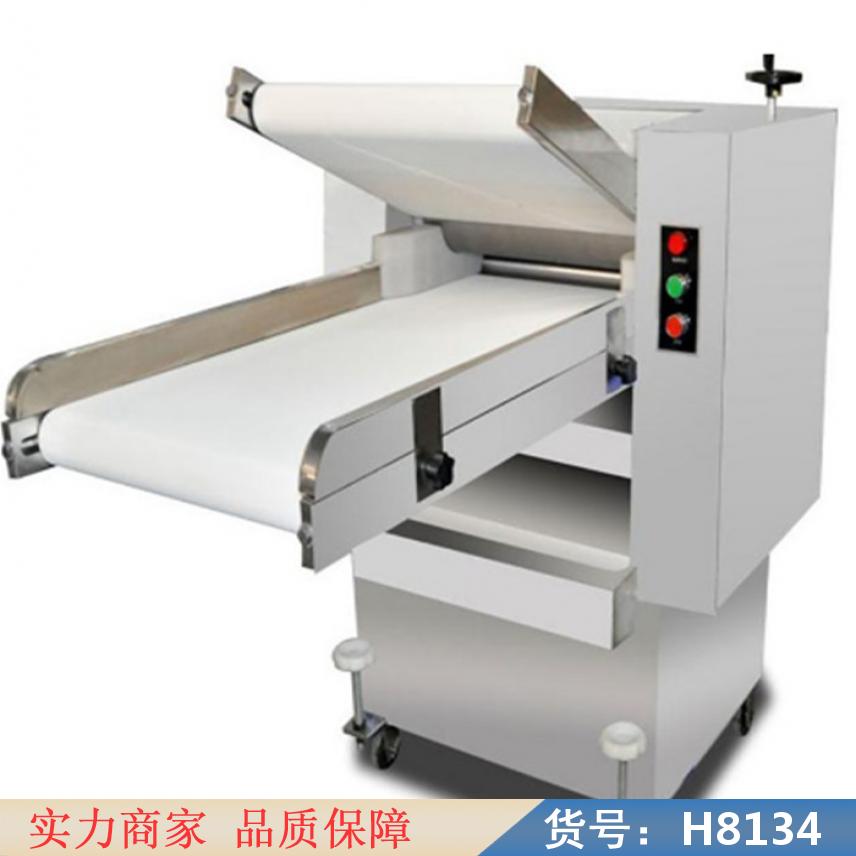 慧采家庭揉面机 台式揉面机 家用自动揉面机货号H8134