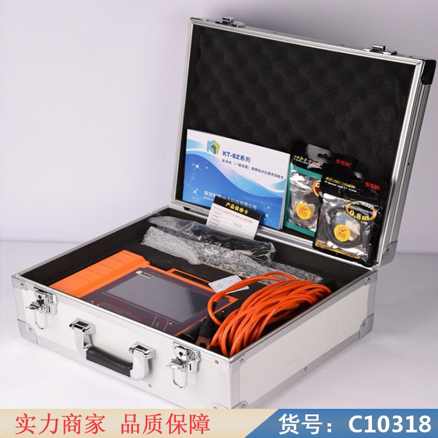慧采小型测水仪 家用测水仪 电磁波测水仪货号C10318