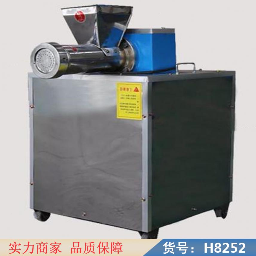 慧采多功能全自动面食机 贝壳机 油炸贝壳机货号H8252