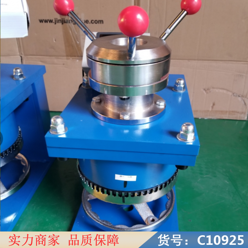 慧采闭杯闪点试验仪 数显扭转试验机 球压试验仪货号C10925