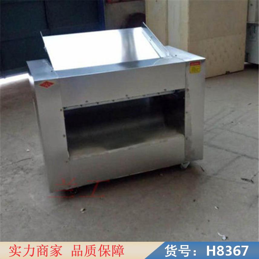 慧采全自动烙饼机 全自动烙饼切 饼丝机货号H8367
