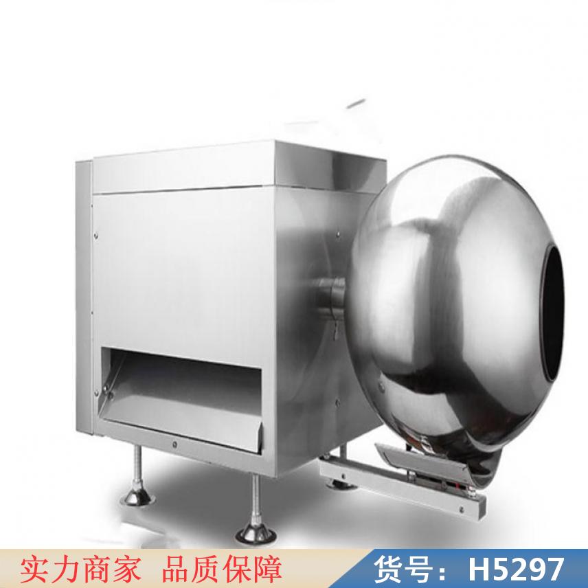 慧采中药制丸机 全自动速控中药制丸机 药房诊所专用制丸机货号H5297