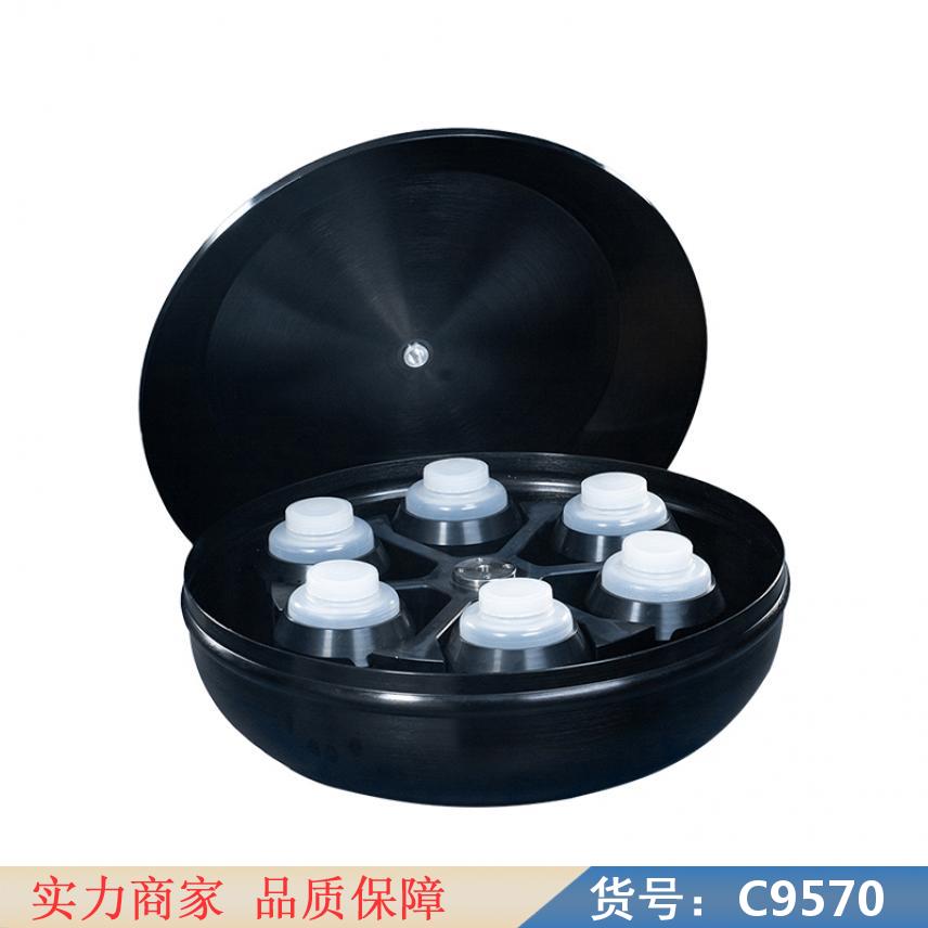 慧采低速离心机 复合转子离心机 差速离心机货号C9570