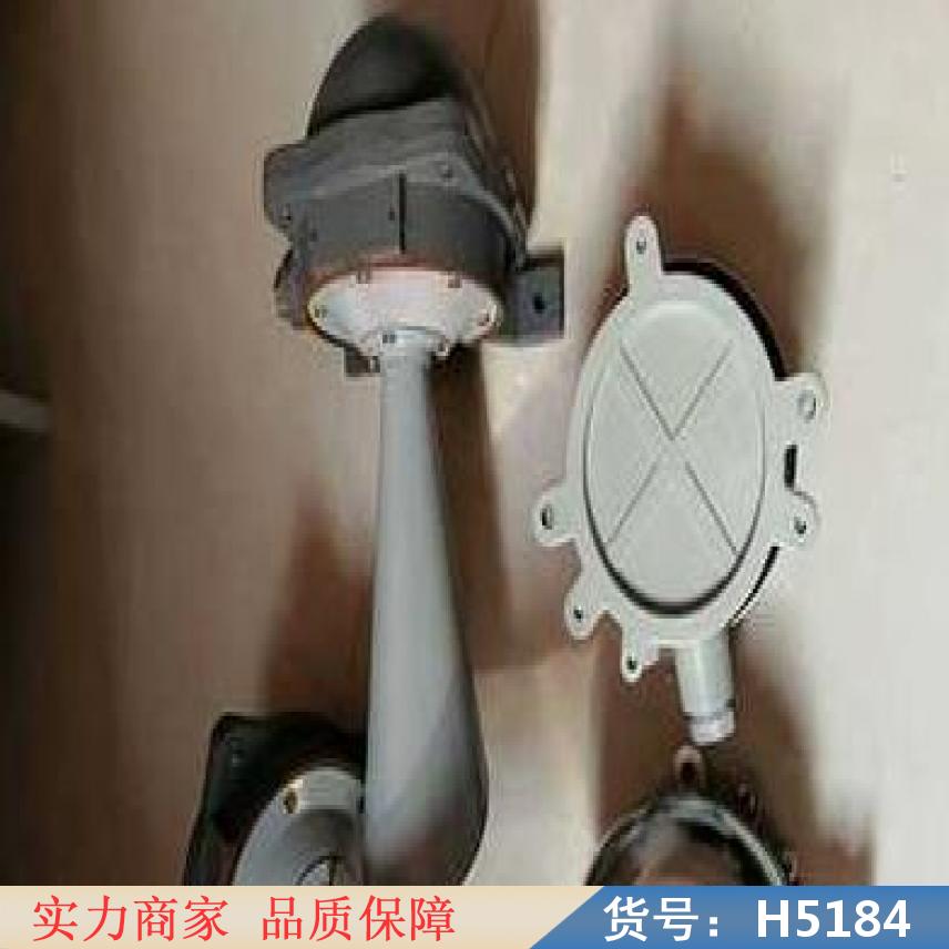 慧采防爆电铃 防爆矿用电铃 防爆仪表箱带电铃货号H5184