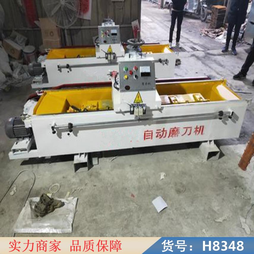 慧采数控磨刀机 家用电动磨刀机 多用磨刀机货号H8348