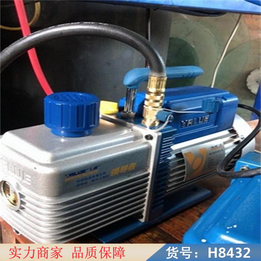 慧采加氟表空调冰箱抽气泵 真空旋片式泵 抽滤空调冰箱维修送泵货号H8432