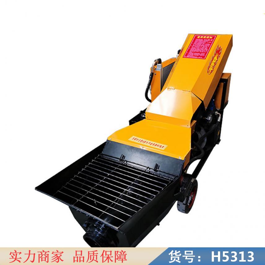 慧采细石泵 细石混凝土拖泵 细石搅拌地泵货号H5313
