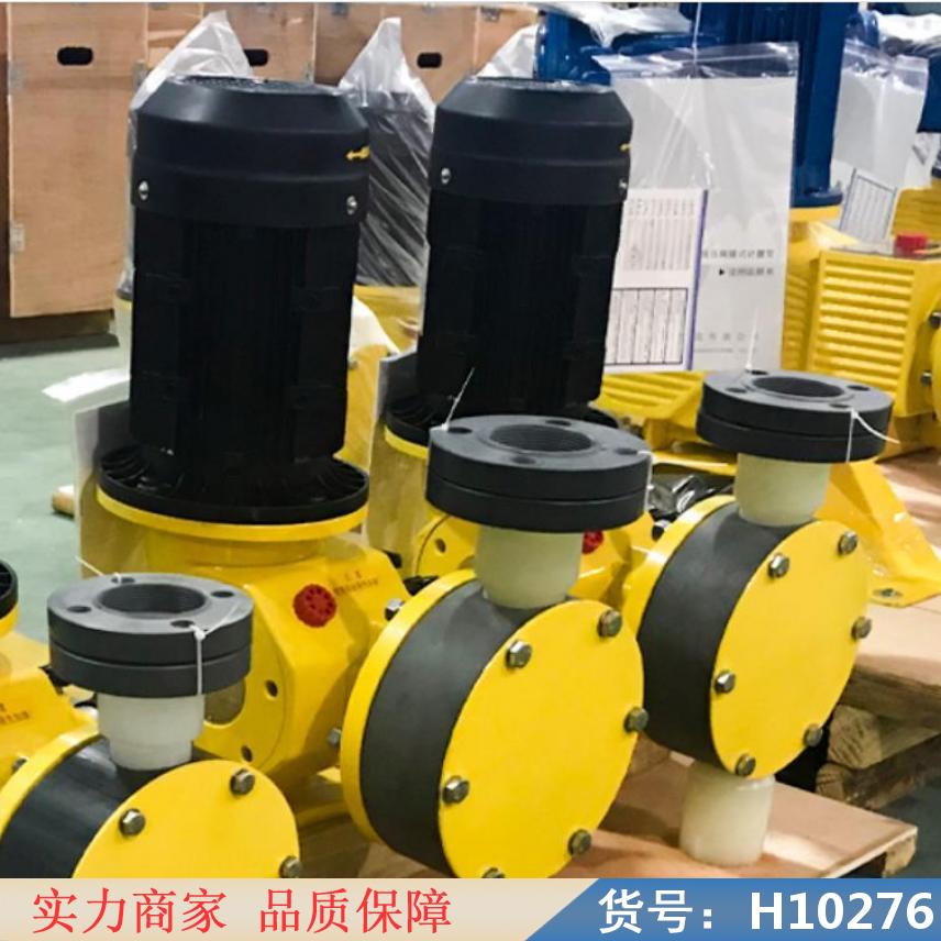 慧采21型三缸柱塞泵 全塑料隔膜泵 耐腐蚀计量泵货号H10276