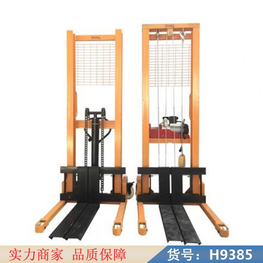 慧采地牛叉车 移动堆高车 手动装卸车货号H9385