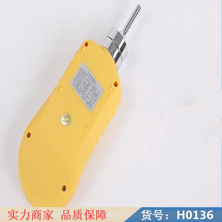 慧采气体探测器泵吸式 泵吸式四合一检测仪 泵吸型臭氧检测仪货号H0136