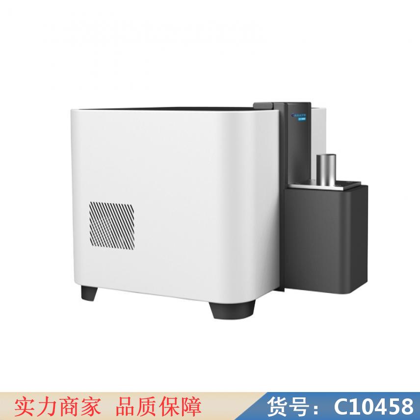 慧采直读光谱仪 台式直读光谱仪 牛台式直读光谱仪货号C10458