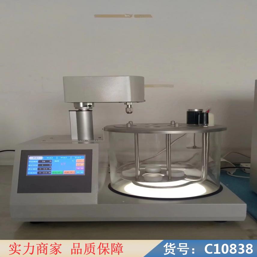 慧采石油合成液抗乳化测定仪 抗乳化测定器 表面活性剂乳化力测定货号C10838