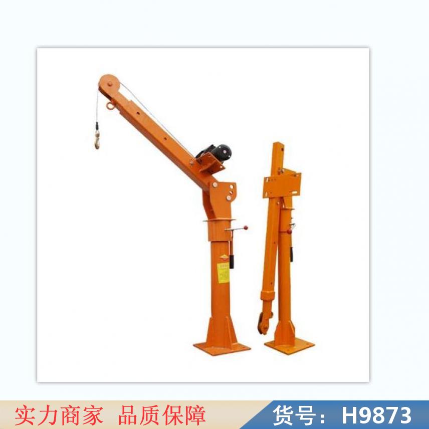 慧采16吨随车吊 1吨小型随车吊 小型随车吊货号H9873