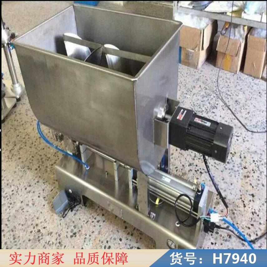 慧采灌装机 全自动液体灌装机 手动灌装机货号H7940