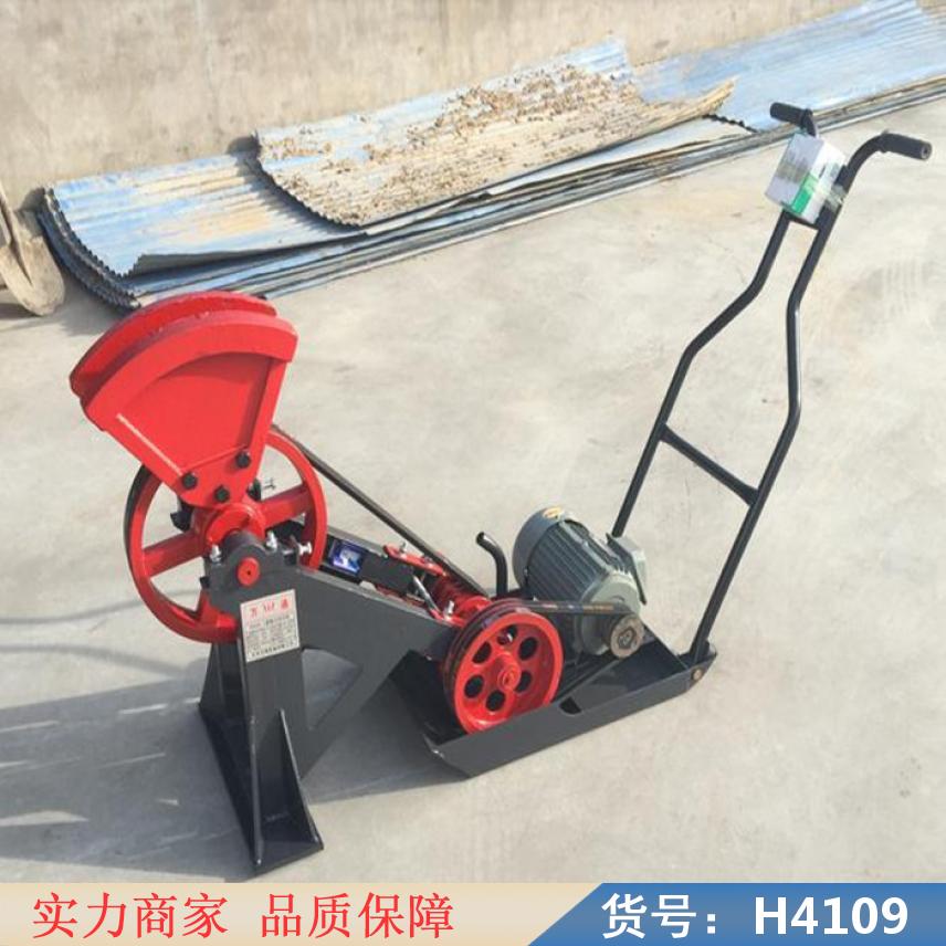 慧采蛙式电动打夯机 60蛙式打夯机 手扶打夯机货号H4109
