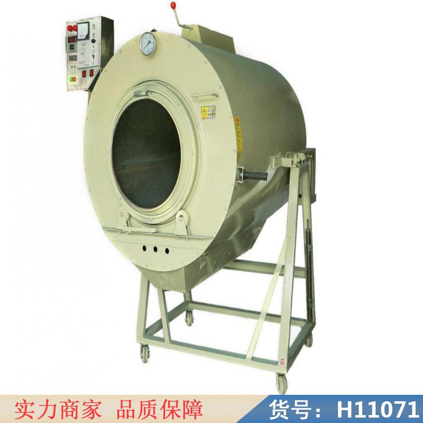 慧采茶叶高温滚筒杀青机 茉莉花杀青机 大型茶叶杀青机货号H11071